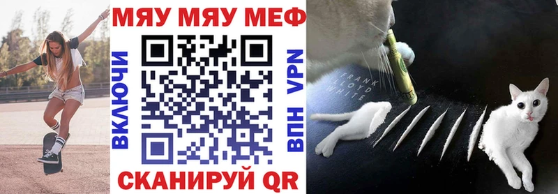 Бутират Карталы