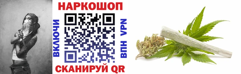 Купить ГАШ  Псилоцибиновые грибы  АМФЕТАМИН  Конопля  МЕФ  Cocaine  Карталы