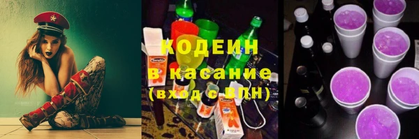 каннабис Карпинск