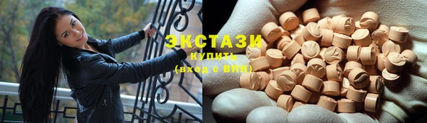 мефедрон мука Карталы