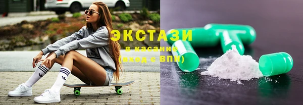 мефедрон мука Карталы