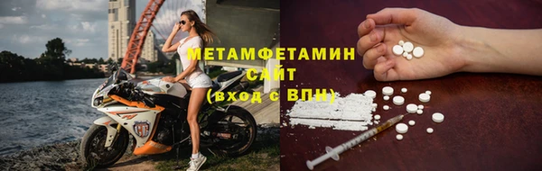 героин Касимов