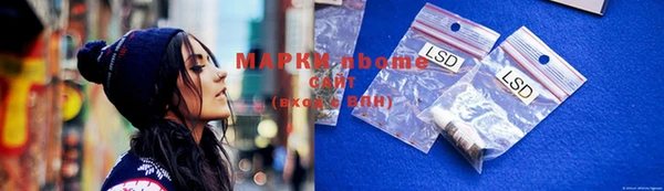 мефедрон мука Карталы