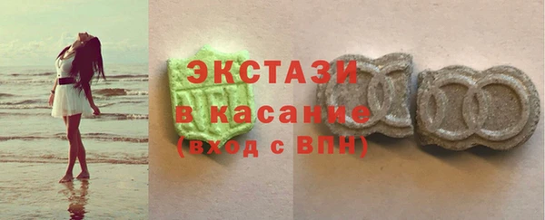 мефедрон мука Карталы