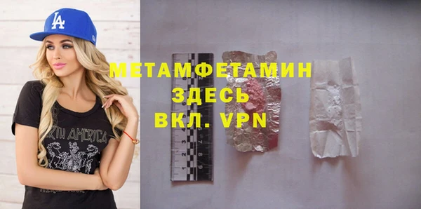 героин Касимов