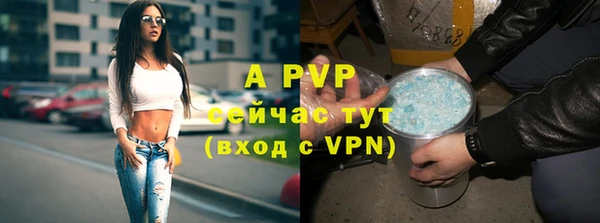 мефедрон мука Карталы