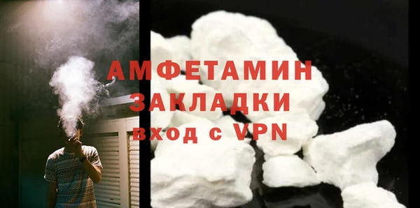 мефедрон мука Карталы