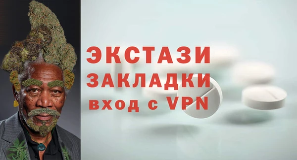 каннабис Карпинск