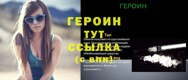 каннабис Карпинск