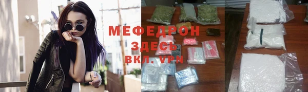 героин Касимов