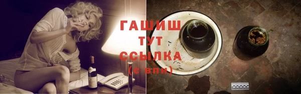 каннабис Карпинск