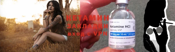 мефедрон мука Карталы