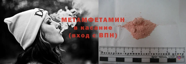 героин Касимов