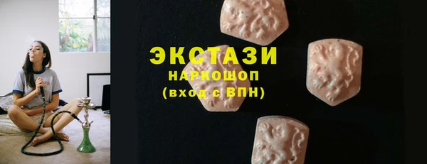героин Касимов