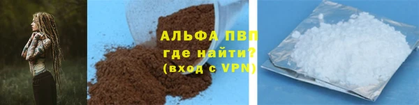героин Касимов