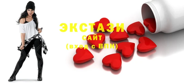 героин Касимов