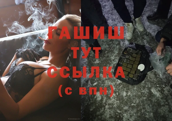 каннабис Карпинск