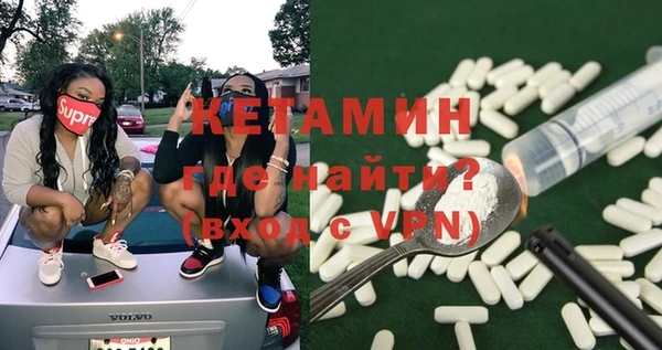 мефедрон мука Карталы