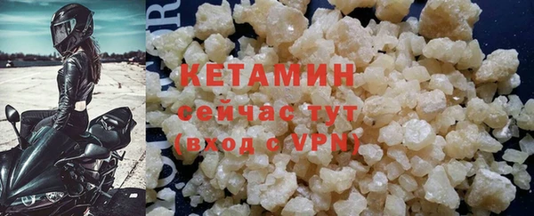 героин Касимов