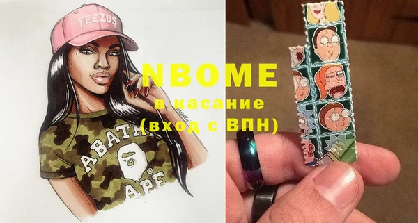 героин Касимов