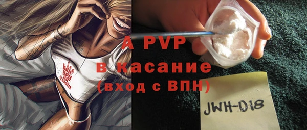 мефедрон мука Карталы