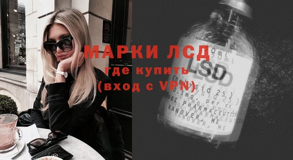 героин Касимов