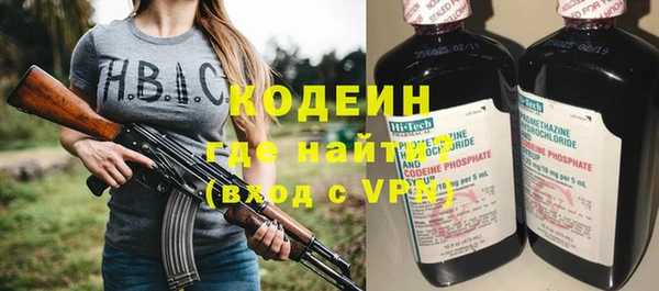 каннабис Карпинск