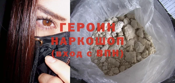 каннабис Карпинск