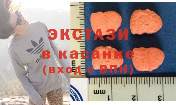 героин Касимов