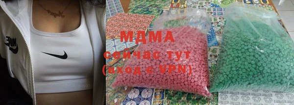 героин Касимов