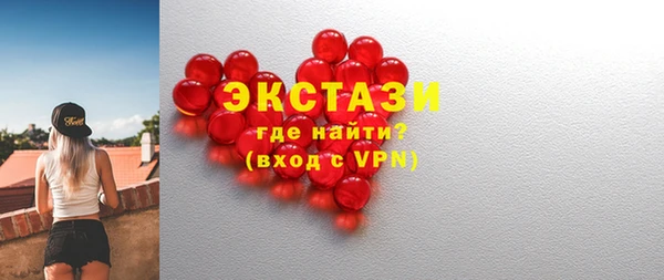 мефедрон мука Карталы