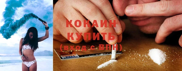 героин Касимов