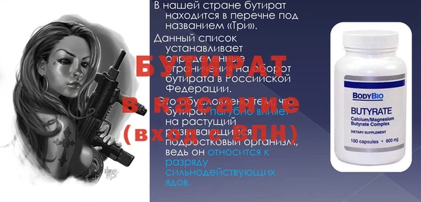 каннабис Карпинск
