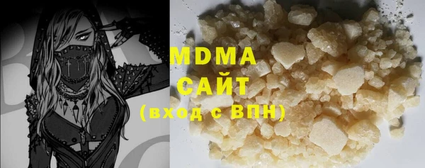 мефедрон мука Карталы