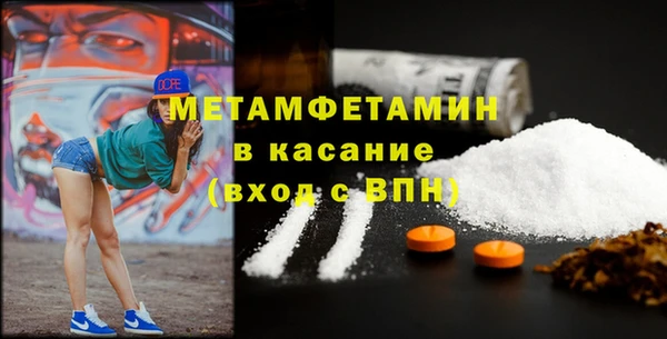 каннабис Карпинск