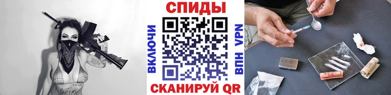 Купить закладки  Карталы  МЕТАМФЕТАМИН мет 