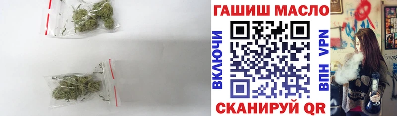 ТГК Wax  Купить закладки  Карталы 